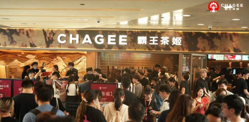 两天销售近万杯茶饮 香港投资推广署发文欢迎 霸王茶姬：看好香港市场并有长期规划(图2)