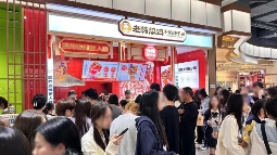 接棒冒烤鸭？中式炸鸡会是下一个爆火的餐饮品类吗？