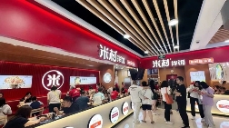 一线城市打工人的一日三餐，正在被县城餐饮品牌承包