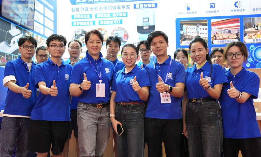 三禾集团：AI智汇送餐系统震撼亮相第四届中国餐饮品牌节(图5)