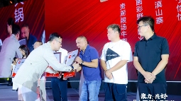 红鹰奖“2024年度云贵餐饮标杆品牌”出炉，酸汤火锅、云贵菜品牌表现亮眼