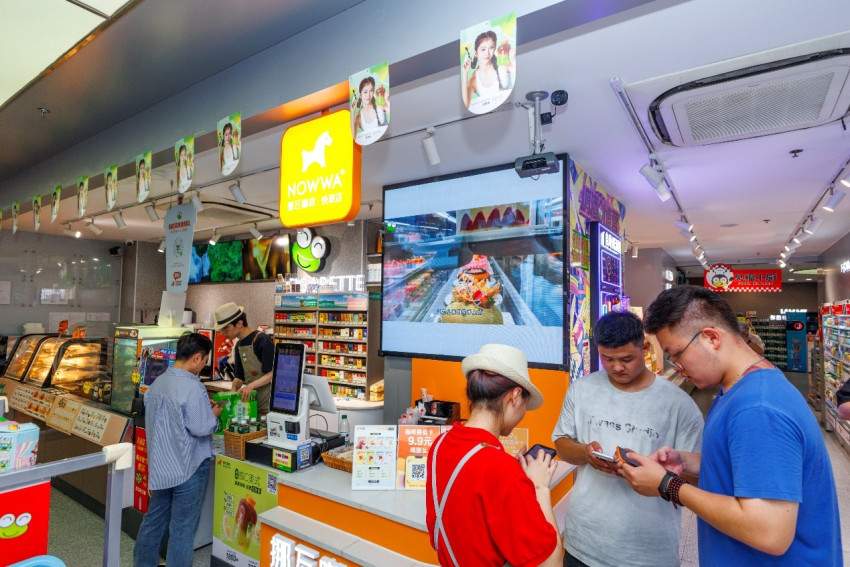 日销量激增5倍,挪瓦咖啡携手见福便利店打开增长新场景(图2) 日销量激增5倍,挪瓦咖啡携手见福便利店打开增长新场景(图2)