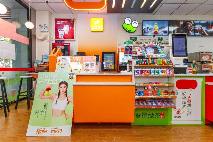 日销量激增5倍,挪瓦咖啡携手见福便利店打开增长新场景(图3) 日销量激增5倍,挪瓦咖啡携手见福便利店打开增长新场景(图3)