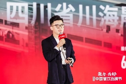 想实现“好吃不贵”,不能只牺牲餐饮品牌的利润(图1) 想实现“好吃不贵”,不能只牺牲餐饮品牌的利润(图1)