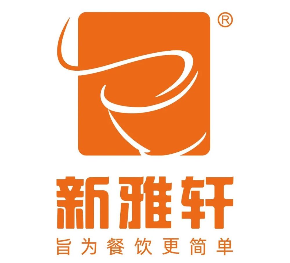 【品牌节】大牌云集！HCC餐饮展优质参展企业公布(图4)