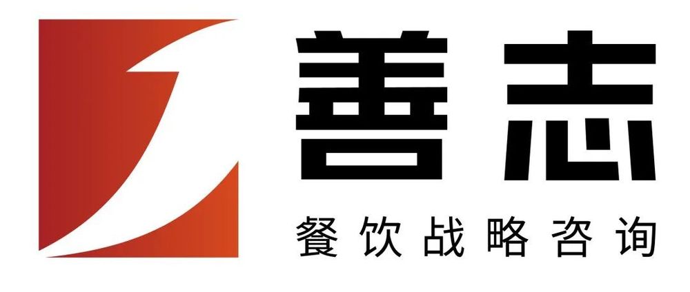 【品牌节】大牌云集！HCC餐饮展优质参展企业公布(图8)