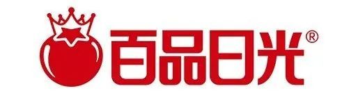 【品牌节】大牌云集！HCC餐饮展优质参展企业公布(图9)