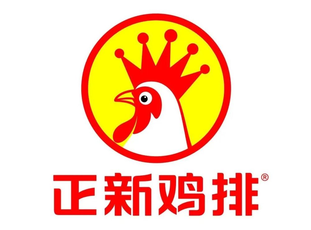 【品牌节】大牌云集！HCC餐饮展优质参展企业公布(图16)