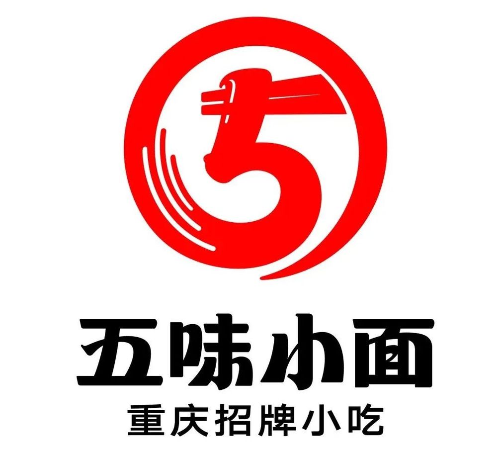 【品牌节】大牌云集！HCC餐饮展优质参展企业公布(图34)