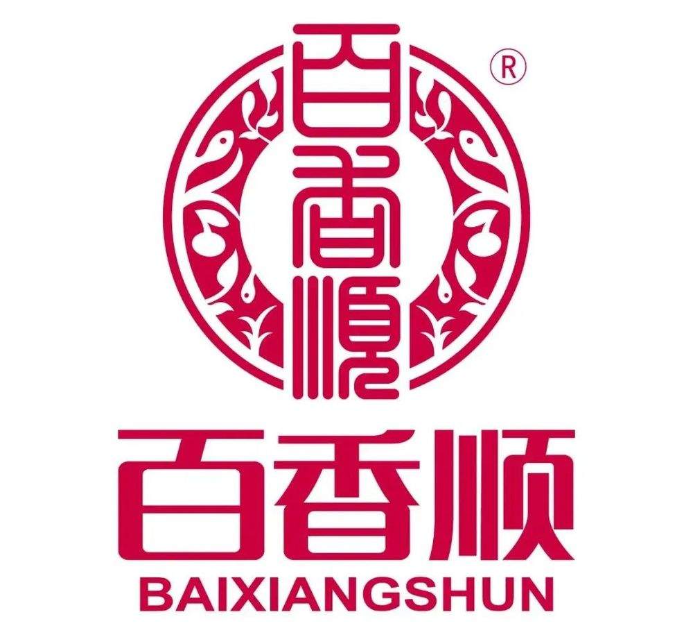 【品牌节】大牌云集！HCC餐饮展优质参展企业公布(图37)