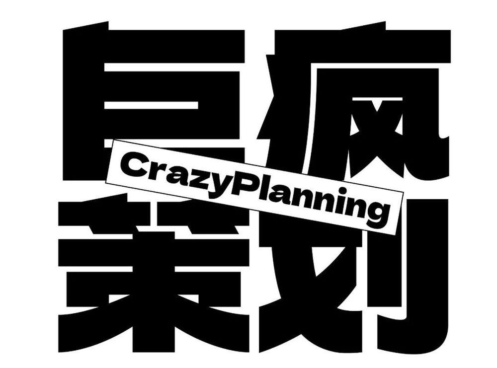 【品牌节】大牌云集！HCC餐饮展优质参展企业公布(图71)