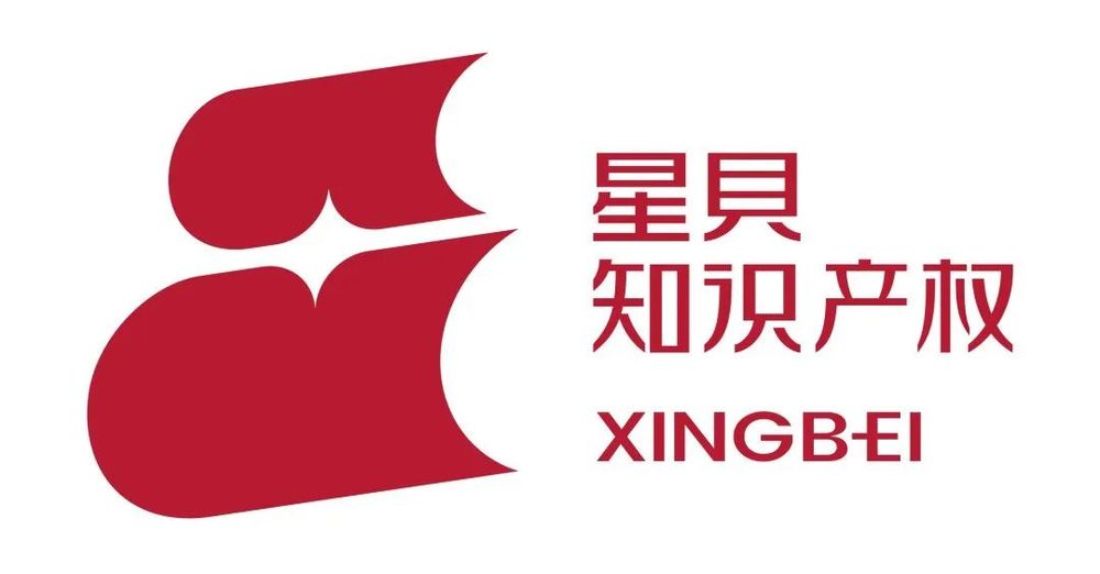 【品牌节】大牌云集！HCC餐饮展优质参展企业公布(图75)