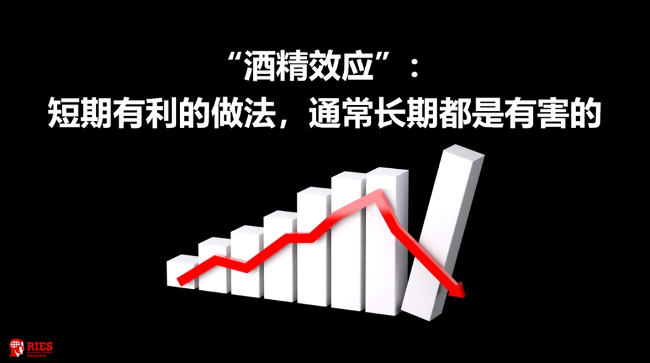 不降价、不买流量，中餐迎来史上最重要发展机会(图5)