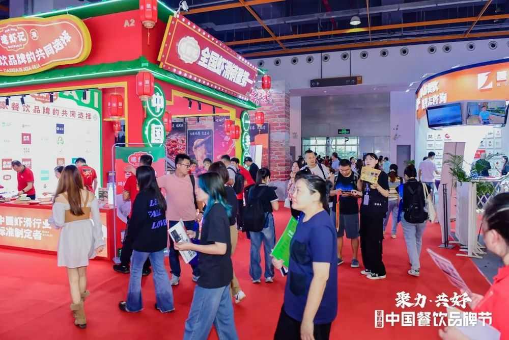 一场超万人参与的展会，透露三大行业趋势(图10)