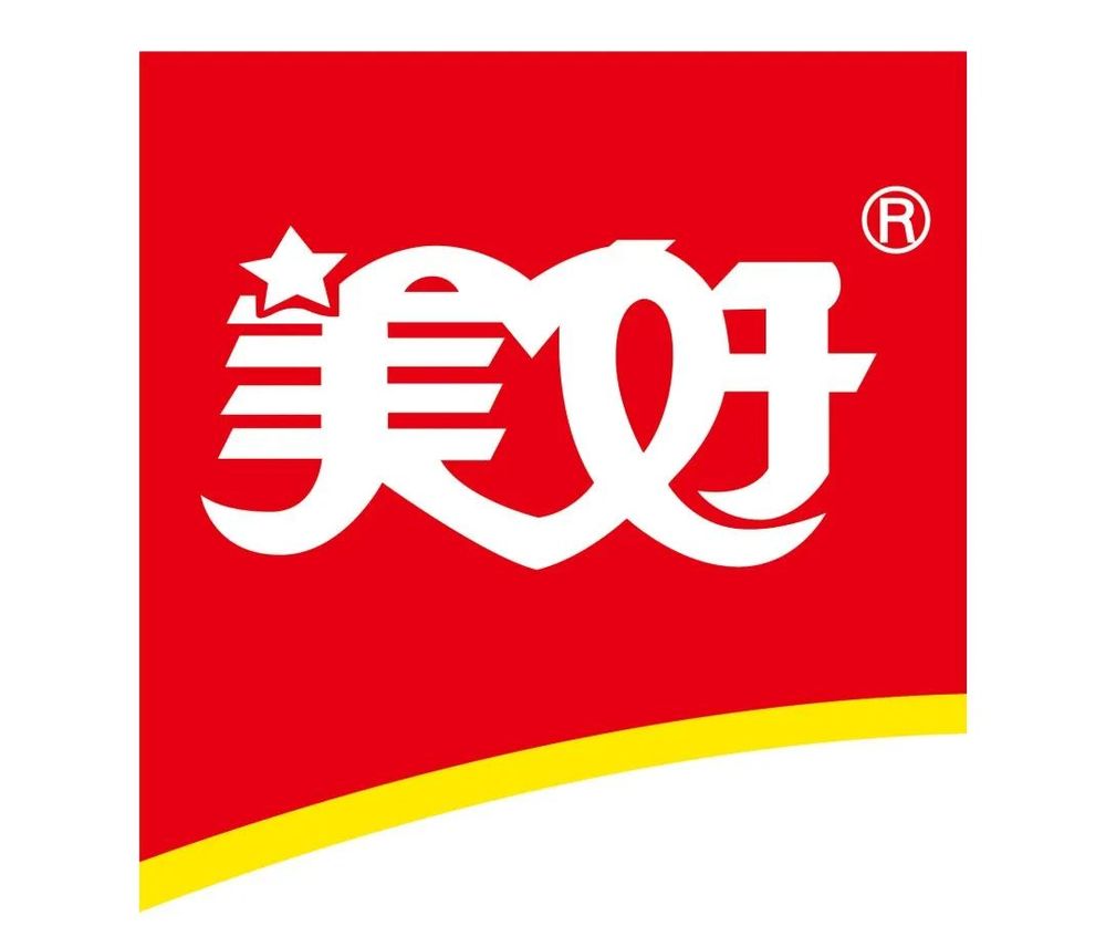 【品牌节】大牌云集！HCC餐饮展优质参展企业公布(图17)