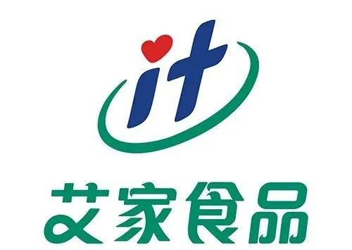 【品牌节】大牌云集！HCC餐饮展优质参展企业公布(图18)