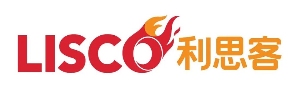 【品牌节】大牌云集！HCC餐饮展优质参展企业公布(图35)