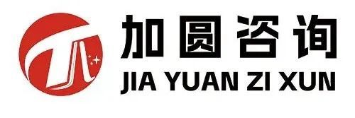 【品牌节】大牌云集！HCC餐饮展优质参展企业公布(图56)