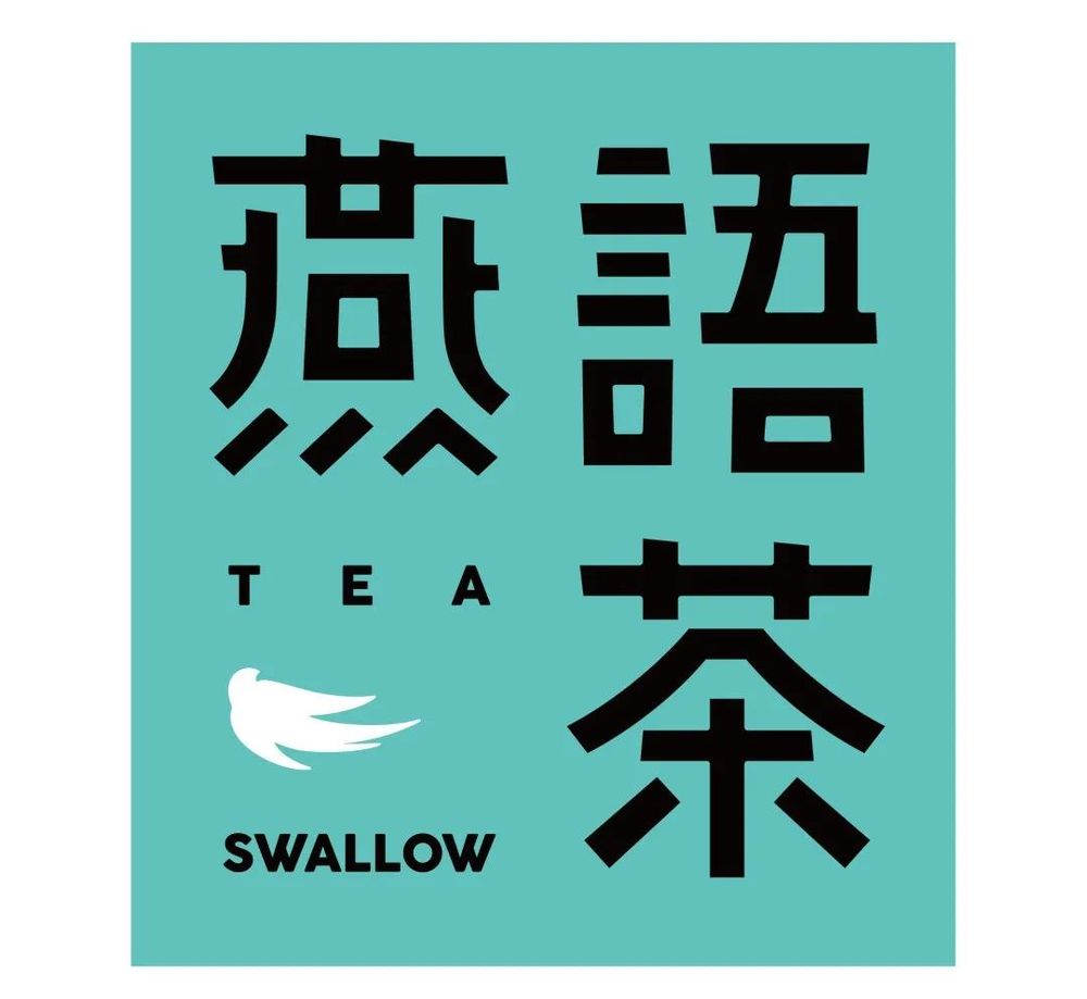 【品牌节】大牌云集！HCC餐饮展优质参展企业公布(图50)