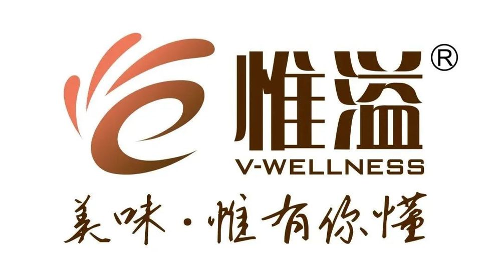 【品牌节】大牌云集！HCC餐饮展优质参展企业公布(图73)