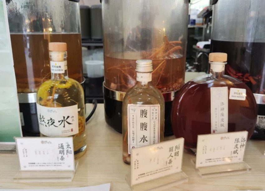 “20万开店，3个月亏光”！红极一时的中药茶饮迎倒闭潮？(图3)