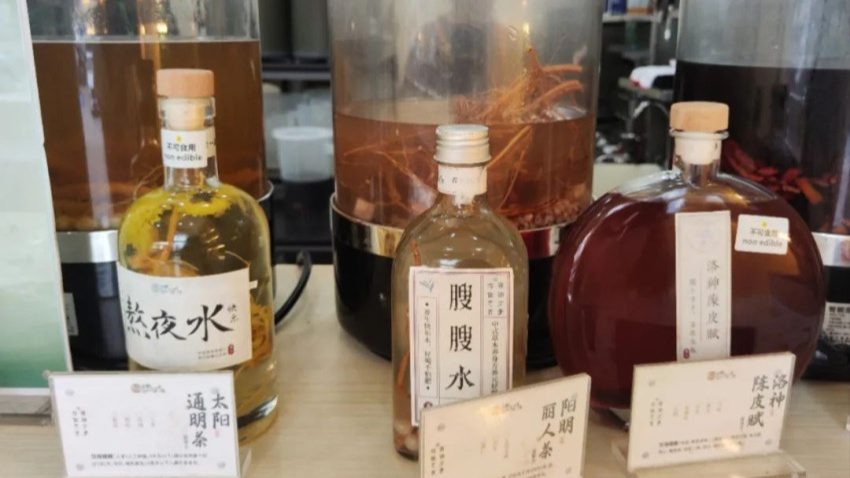 “20万开店，3个月亏光”！红极一时的中药茶饮迎倒闭潮？