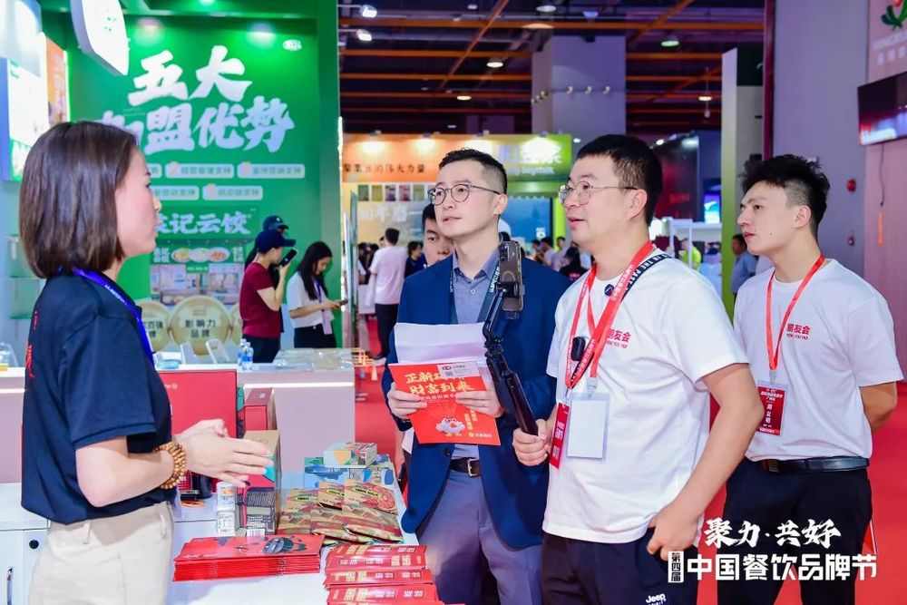 一场超万人参与的展会，透露三大行业趋势(图13)