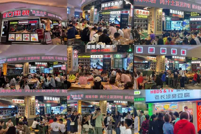 60�O小店月营收达70万,特色小吃正成为下一个流量密码(图4) 60�O小店月营收达70万,特色小吃正成为下一个流量密码(图4)
