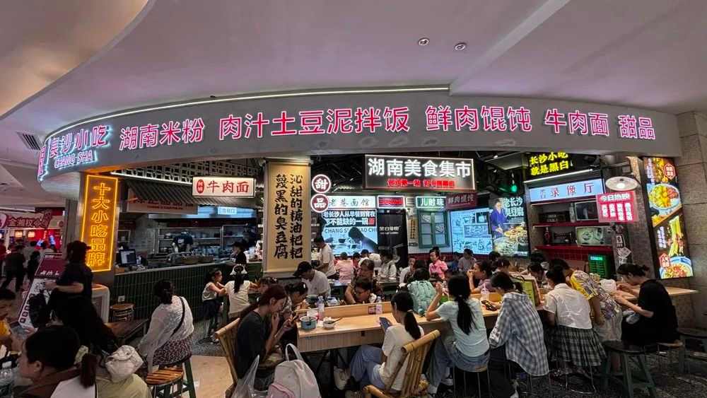 60�O小店月营收达70万,特色小吃正成为下一个流量密码(图8) 60�O小店月营收达70万,特色小吃正成为下一个流量密码(图8)