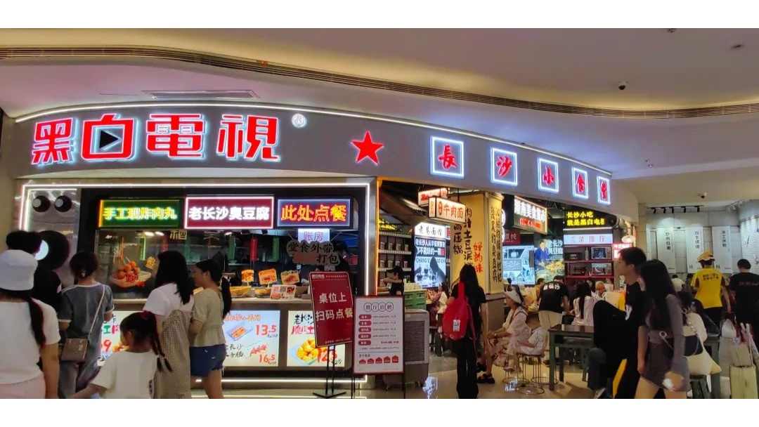 60�O小店月营收达70万，特色小吃正成为下一个流量密码