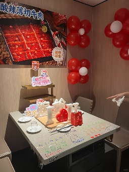 喝奶茶、吃汉堡，现在的年轻人流行在婚礼上“整活”(图7)