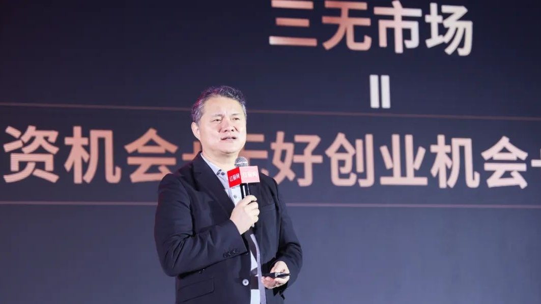 马瑞光：未来3-5年，可能是餐饮草根创业最后的窗口期