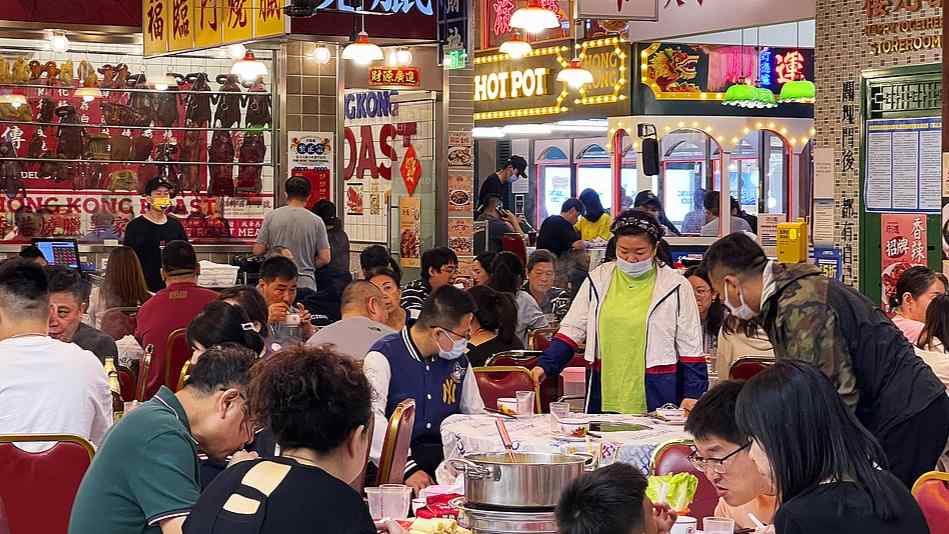 餐饮消费“热辣滚烫” 多家企业国庆期间客流大增