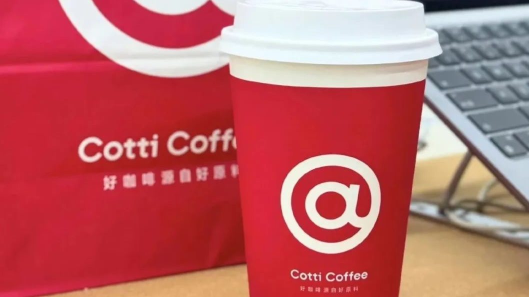 魏家凉皮回应被指预制菜；达美乐比萨Q3营收10.8亿美元