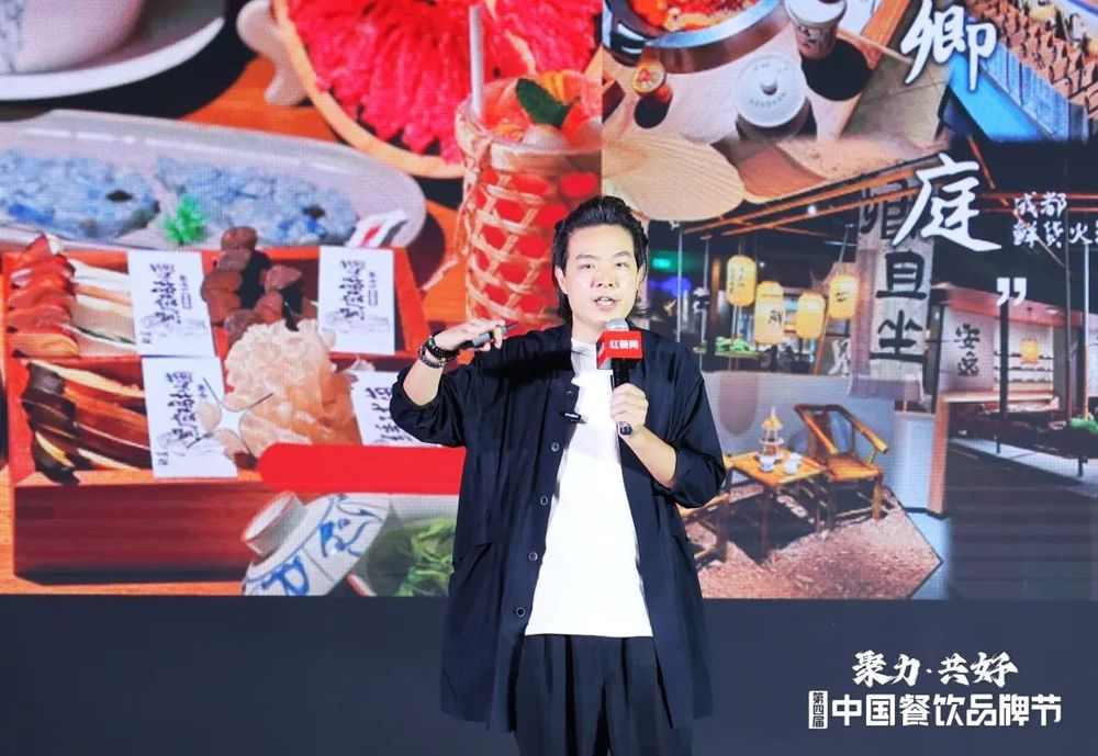 大变局时代,餐饮实现10倍增长的路径(图8) 大变局时代,餐饮实现10倍增长的路径(图8)