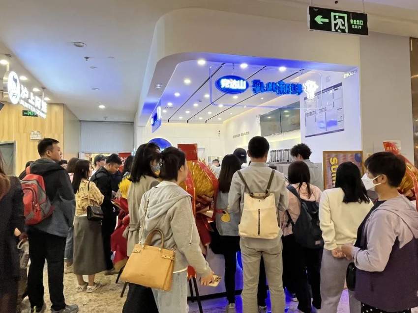 “乳制品巨头”跨界卖奶茶,北京首店一年多后悄悄关门(图2) “乳制品巨头”跨界卖奶茶,北京首店一年多后悄悄关门(图2)