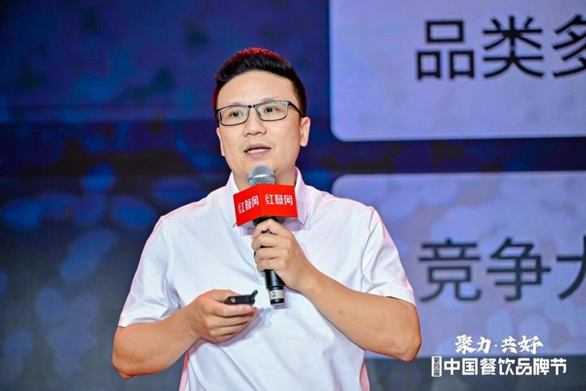 探寻头部餐企成功基因,“2024餐饮标杆品牌发展论坛”成功举办(图5) 探寻头部餐企成功基因,“2024餐饮标杆品牌发展论坛”成功举办(图5)