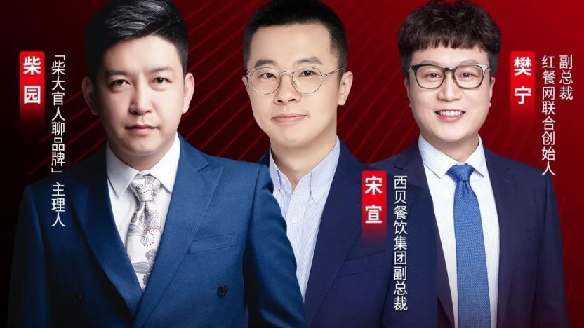 微观环境至关重要，餐饮到底该怎么干？