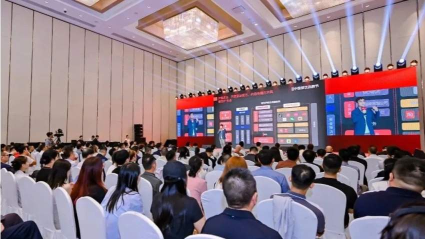 探寻餐饮流量新趋势，“2024餐饮IP流量发展论坛”成功举办