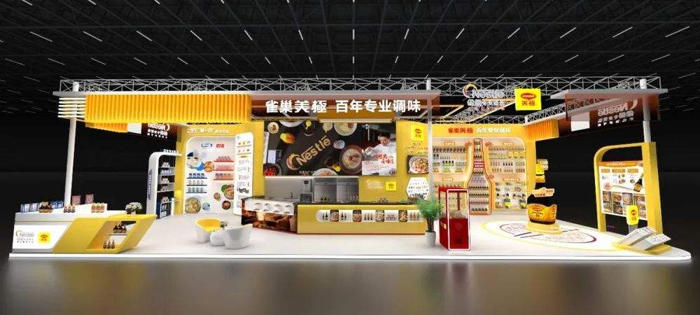 餐饮客单价下降超10%!厨师研发成本压力大增,调料能用平替吗?(图8) 餐饮客单价下降超10%!厨师研发成本压力大增,调料能用平替吗?(图8)