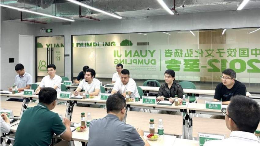 加强政企交流，探索袁记食品集团高质量发展新路径(图2)