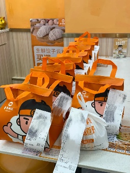 南派水饺北上,壹号炳记为何能弯道超车,一年拓店数百家?(图5) 南派水饺北上,壹号炳记为何能弯道超车,一年拓店数百家?(图5)