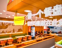 面对内卷、价格战!新环境下餐饮企业如何应变?(图9) 面对内卷、价格战!新环境下餐饮企业如何应变?(图9)