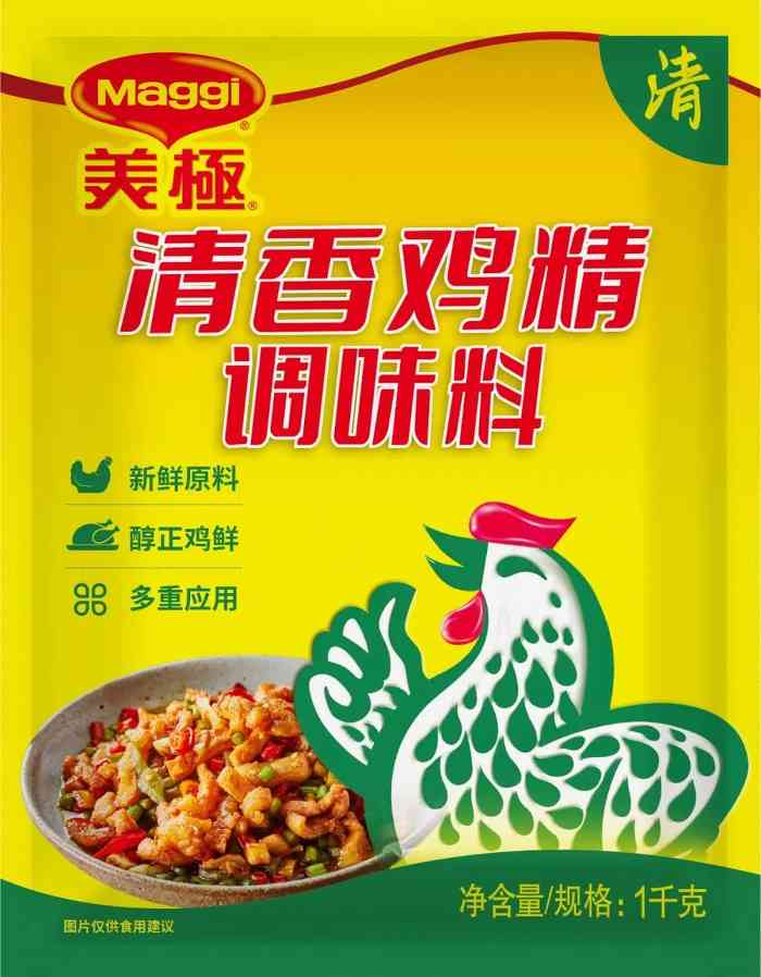 餐饮客单价下降超10%！厨师研发成本压力大增，调料能用平替吗？(图4)