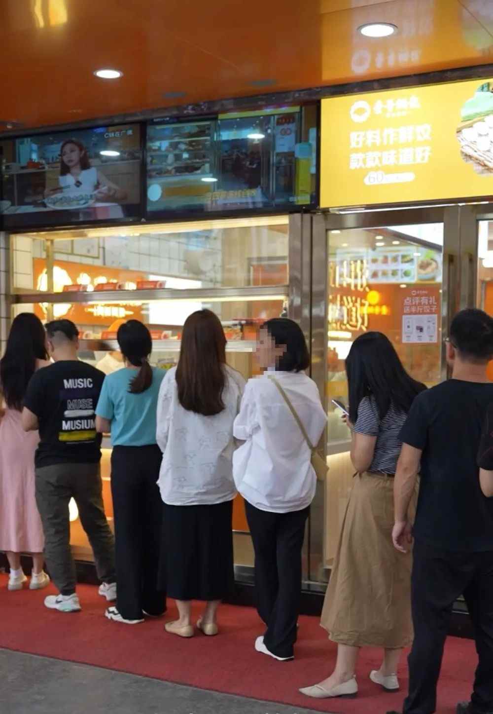 南派水饺北上，壹号炳记为何能弯道超车，一年拓店数百家？(图3)