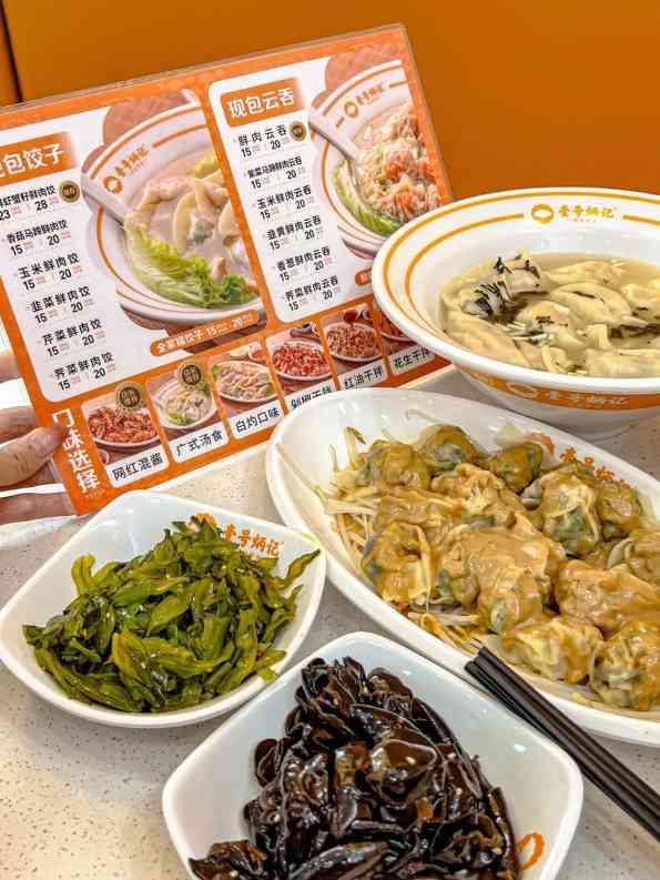 南派水饺北上，壹号炳记为何能弯道超车，一年拓店数百家？(图4)