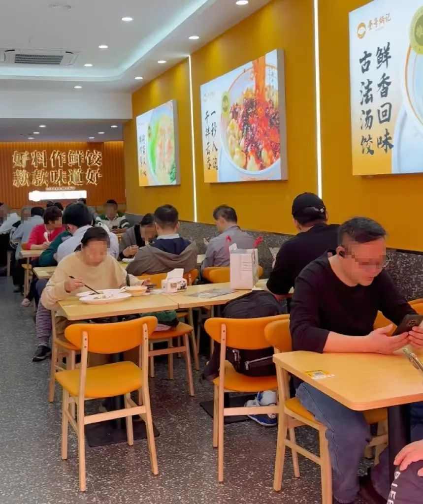 南派水饺北上，壹号炳记为何能弯道超车，一年拓店数百家？(图7)