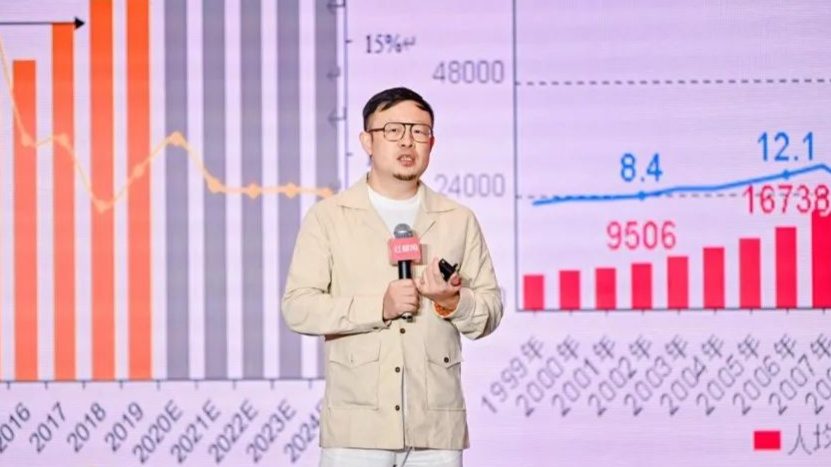 民食之本创始人欧峰：餐饮人到了回归本质的时代