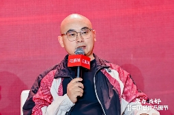 流量红利消失后，餐饮IP如何活得更久？(图6)