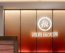 流量红利消失后，餐饮IP如何活得更久？(图9)